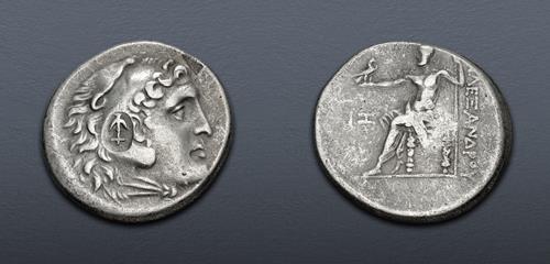 Lot 235 image