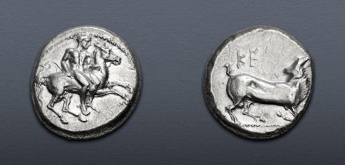 Lot 238 image