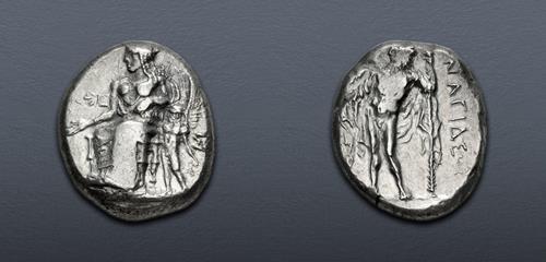 Lot 240 image