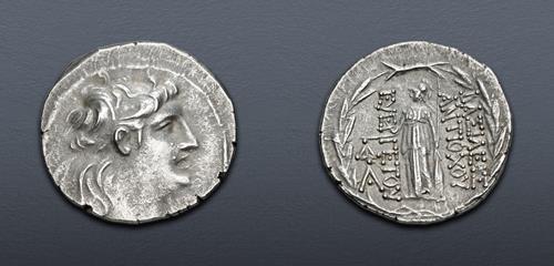 Lot 248 image