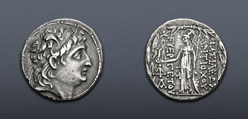 Lot 249 image