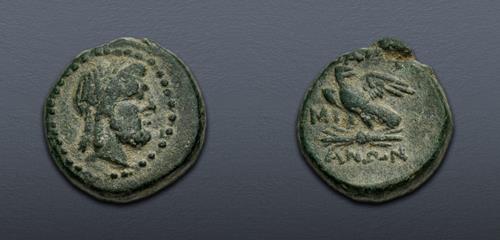 Lot 256 image