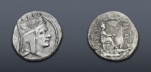 Lot 257 image