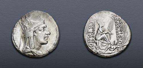 Lot 259 image