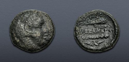 Lot 261 image