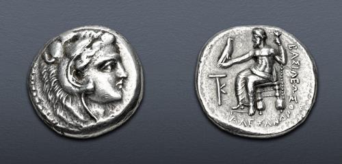 Lot 265 image