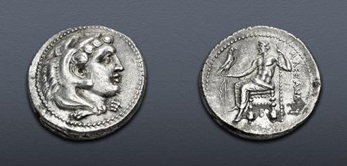 Lot 268 image