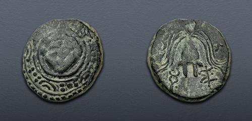 Lot 269 image