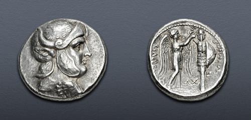 Lot 270 image