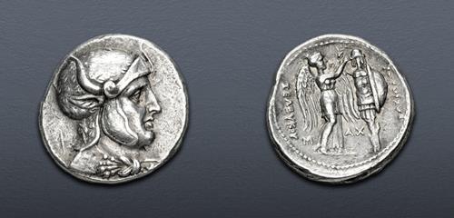 Lot 272 image