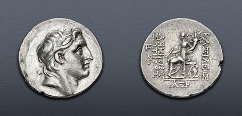 Lot 274 image