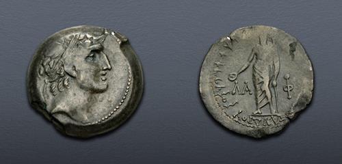Lot 276 image