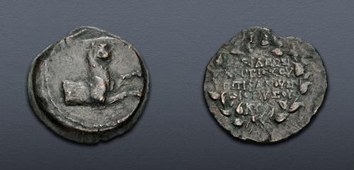 Lot 277 image
