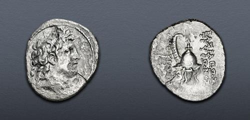 Lot 278 image