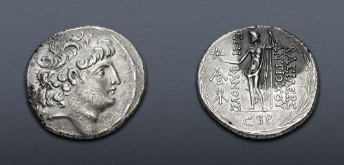 Lot 280 image