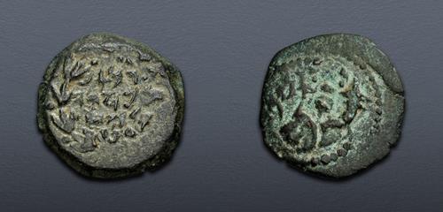 Lot 284 image