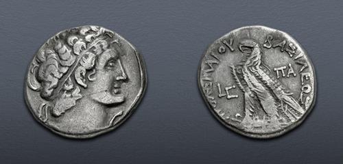 Lot 314 image