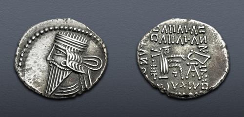 Lot 323 image