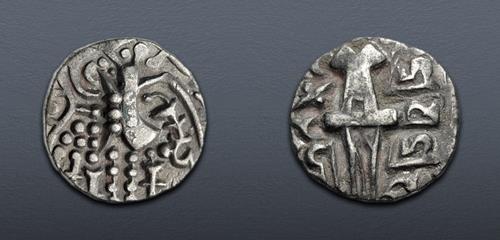 Lot 328 image