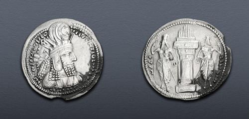 Lot 330 image