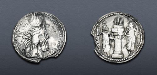 Lot 331 image