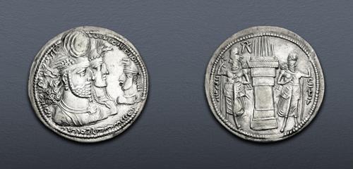 Lot 333 image