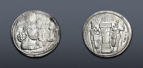 Lot 335 image