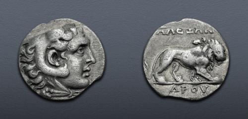 Lot 341 image
