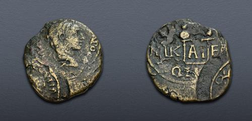 Lot 350 image