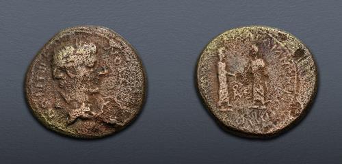 Lot 368 image