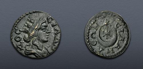 Lot 370 image