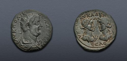 Lot 398 image