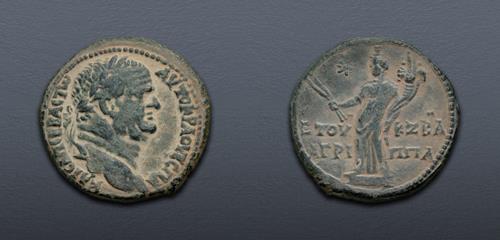 Lot 427 image
