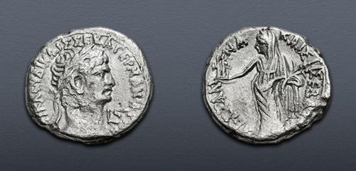 Lot 438 image
