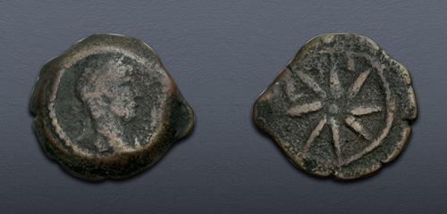 Lot 472 image