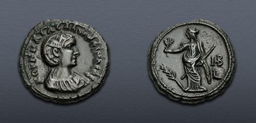 Lot 485 image