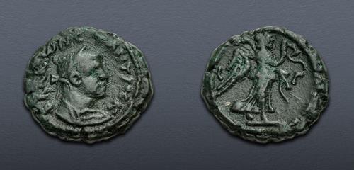 Lot 492 image