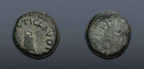 Lot 522 image