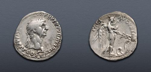 Lot 523 image