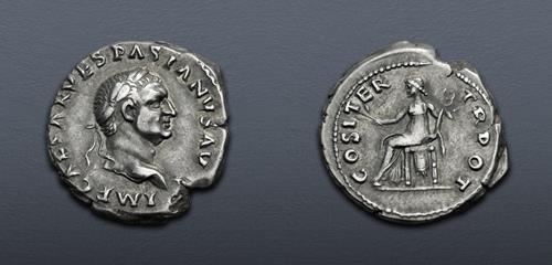 Lot 529 image