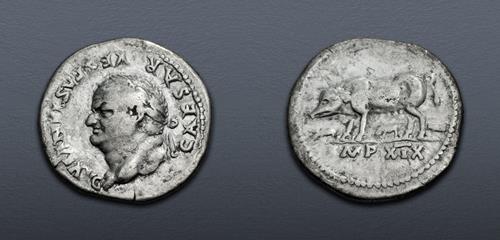 Lot 532 image