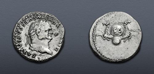 Lot 534 image
