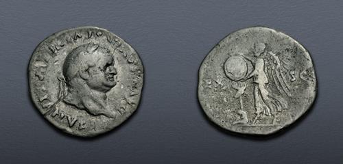 Lot 535 image