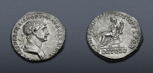 Lot 548 image
