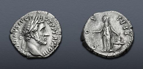 Lot 574 image