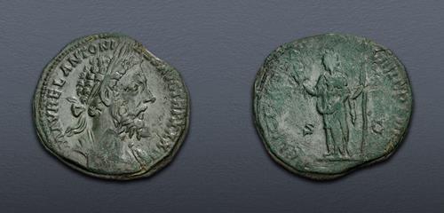 Lot 580 image