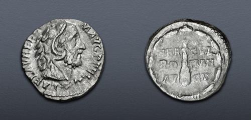 Lot 591 image