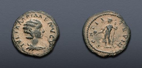 Lot 632 image