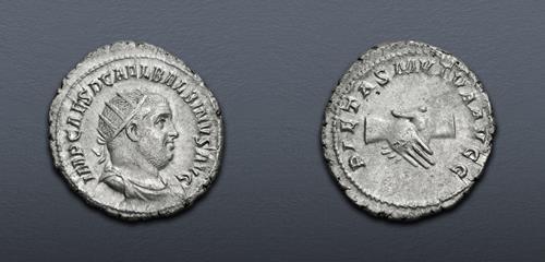 Lot 642 image