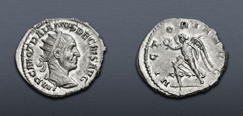Lot 658 image
